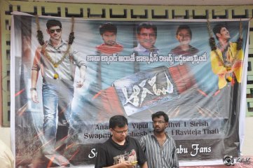Aagadu Hungama at Sudarshan Theatre
